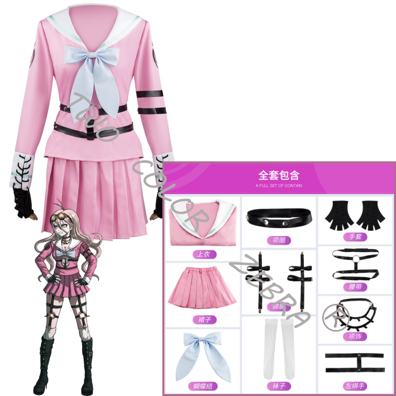 Costume de cosplay Anime Danga - Anime Cosplay Waifu avis et prix