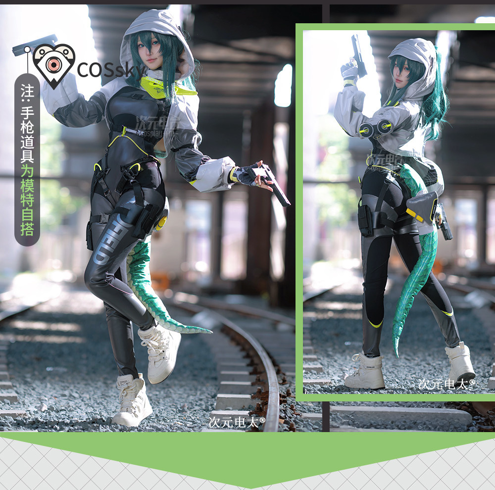 Arknights Endfield fluorite –  - Anime Cosplay Outfits Female avis et prix