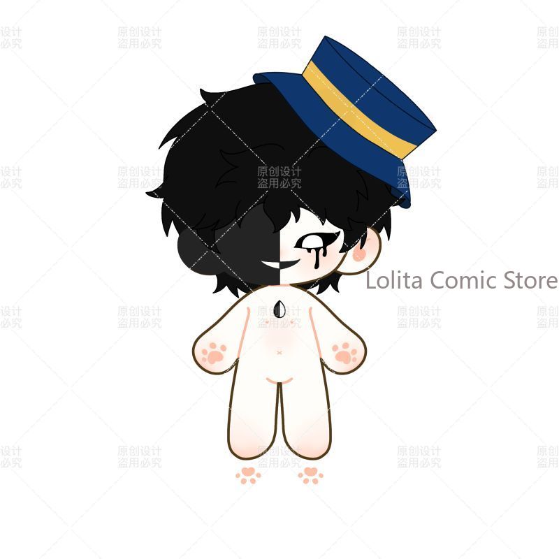 Peluche Anime 20cm The Freak C - Anime Doll Cosplay avis et prix