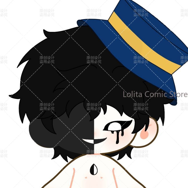Peluche Anime 20cm The Freak C - Anime Doll Cosplay avis et prix