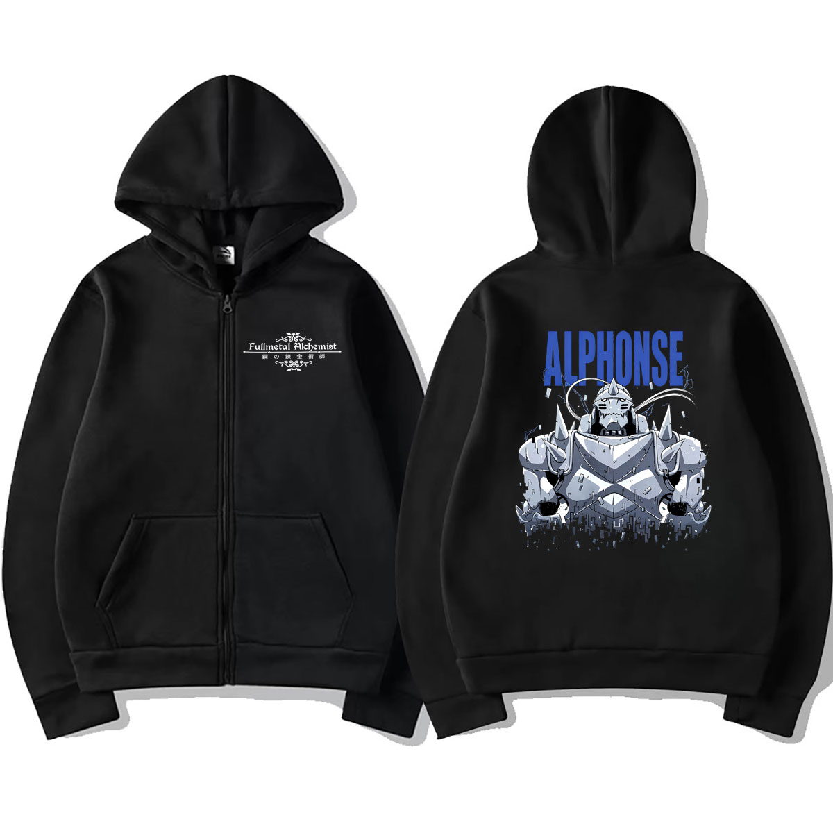 Sweat à capuche zippé graphiqu - Fullmetal Alchemist Coat avis et prix