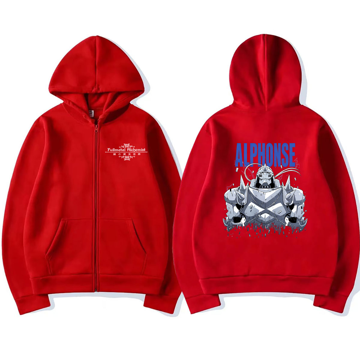 Sweat à capuche zippé graphiqu - Fullmetal Alchemist Coat avis et prix