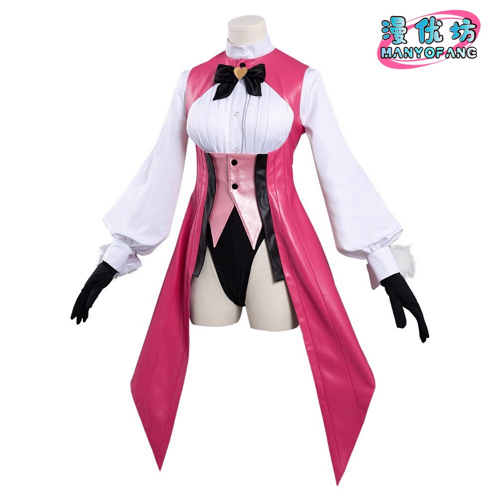 Costumes de cosplay Anime Fate - Anime Cosplay Bunny avis et prix