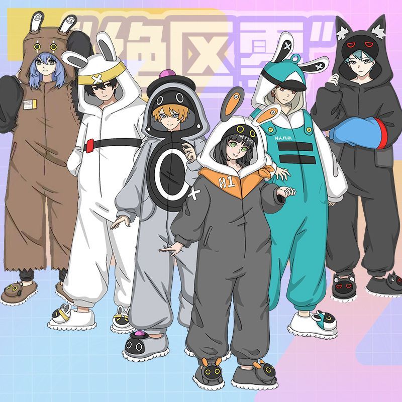 Anime Game Arknights: Endfield - Anime Cosplay Bodysuit avis et prix