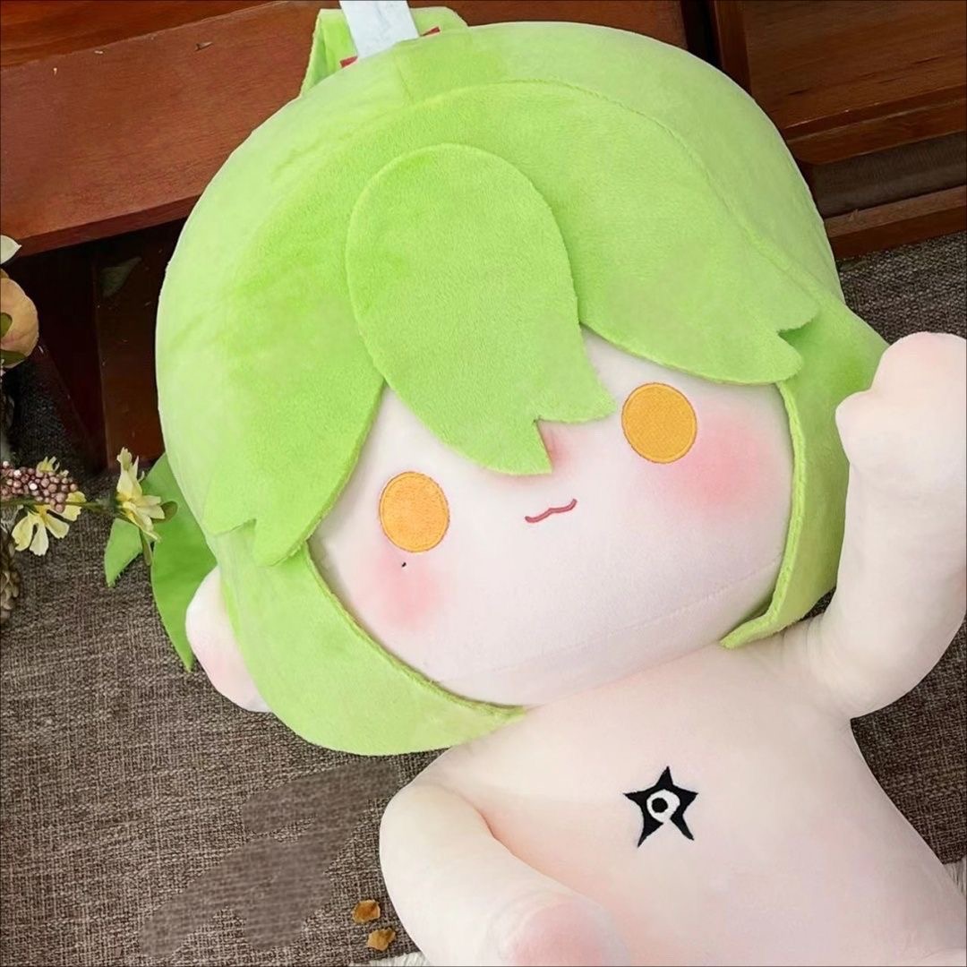 Manga Original: mon frère seni - Anime Doll Cosplay avis et prix