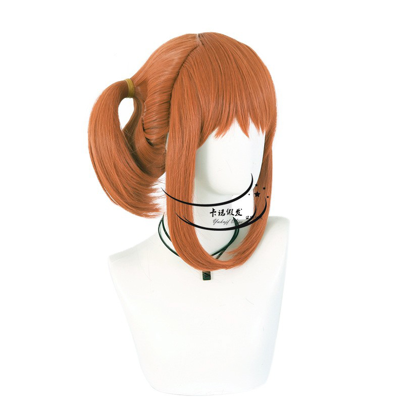 Perruque courte orange synthét - Anime Cosplay Orange Hair avis et prix