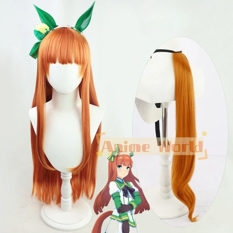 Perruque de Cosplay Anime Uma  - Anime Cosplay Orange Hair avis et prix