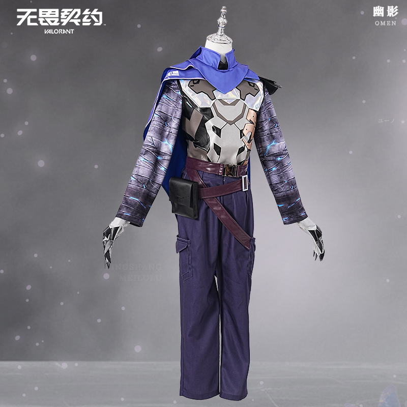 Costume de cosplay Omen VALORA - Anime Cosplay Mask avis et prix