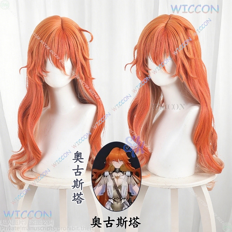 Anime jeu Wuthering Waves Cosp - Anime Cosplay Orange Hair avis et prix