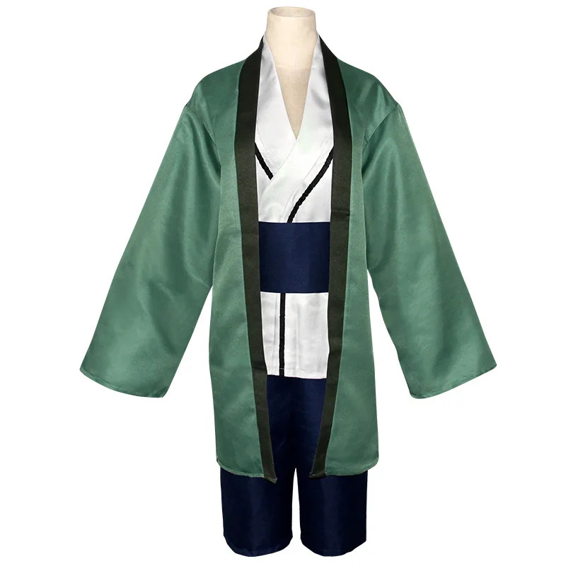 Tsunade Cosplay Costume Anime  - Anime Cosplay Youtube avis et prix