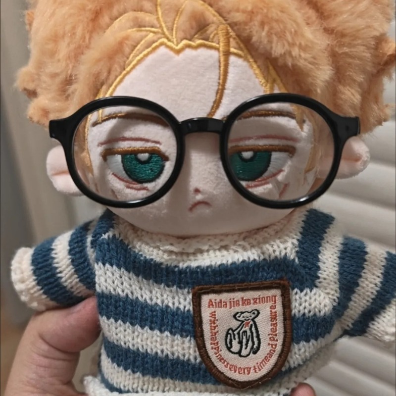 Peluche en coton doux de 20 cm - Anime Doll Cosplay avis et prix
