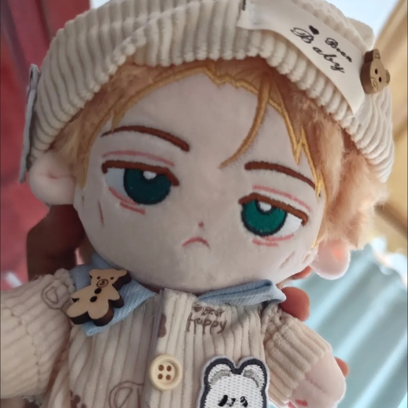 Peluche en coton doux de 20 cm - Anime Doll Cosplay avis et prix