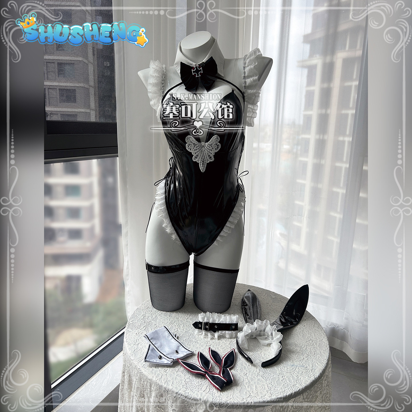 Costume de Cosplay Prinz Eugen - Anime Cosplay Bunny avis et prix
