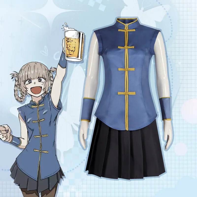 Nanakusa Nazuna Anime appel de - Asian Cosplay Anime avis et prix