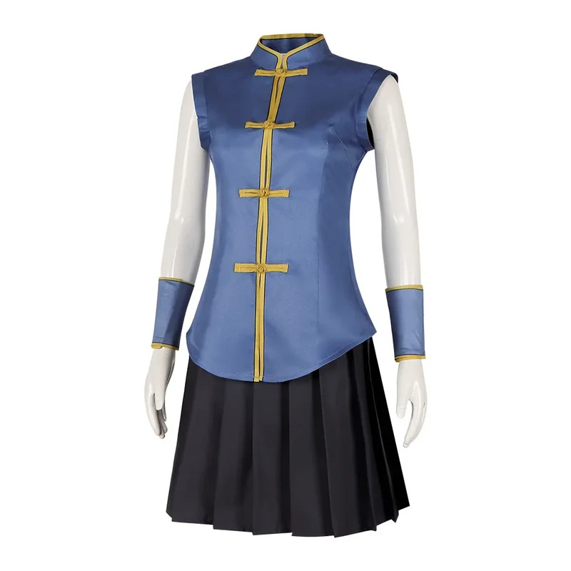 Nanakusa Nazuna Anime appel de - Asian Cosplay Anime avis et prix