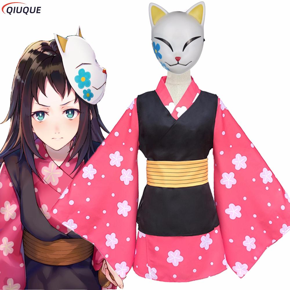 Makomo Cosplay Costume Kimono  - Anime Cosplay Waifu avis et prix