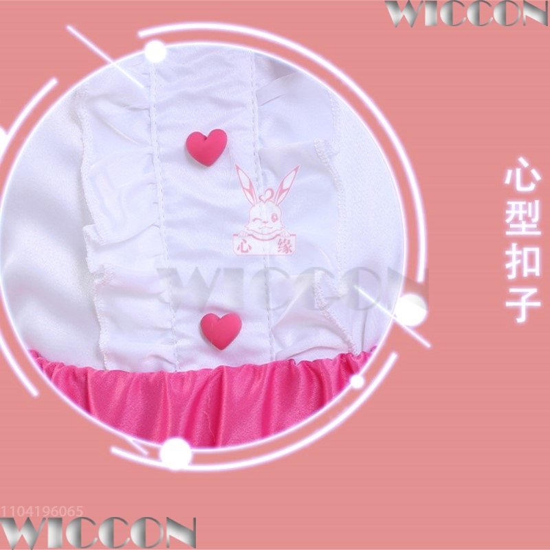 Nouveau coréen Anime Catch Tee - Anime Cosplay Korean Girl avis et prix