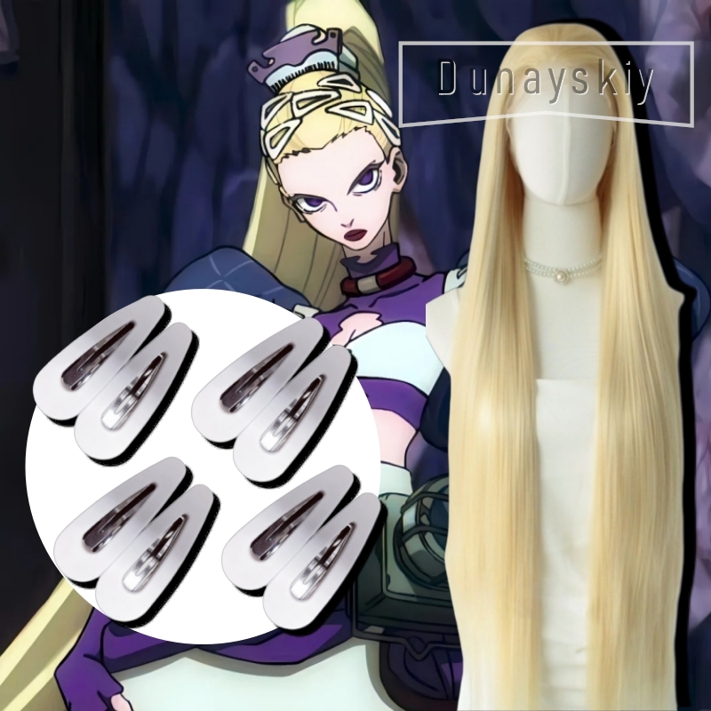 Perruque GACHIAKUTA Noerde Hew - Cosplay Anime White Hair avis et prix