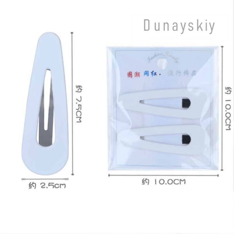 Perruque GACHIAKUTA Noerde Hew - Cosplay Anime White Hair avis et prix