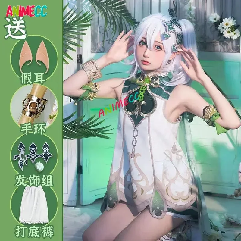 ANIMECC-Costume de Cosplay Nah - Anime Cosplay Waifu avis et prix