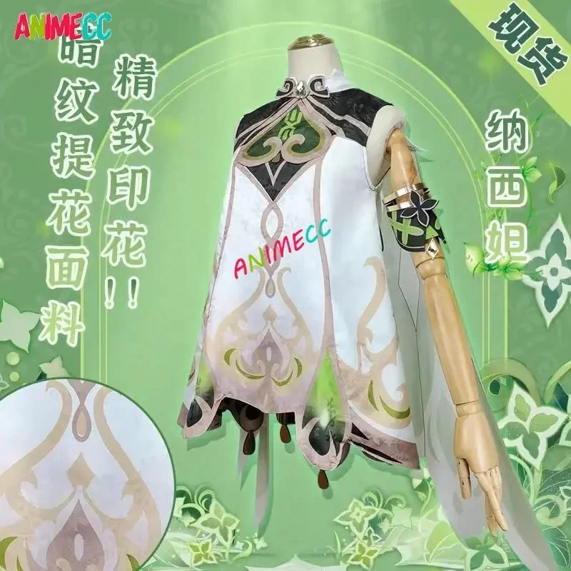 ANIMECC-Costume de Cosplay Nah - Anime Cosplay Waifu avis et prix