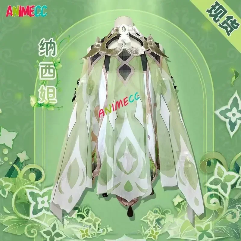 ANIMECC-Costume de Cosplay Nah - Anime Cosplay Waifu avis et prix