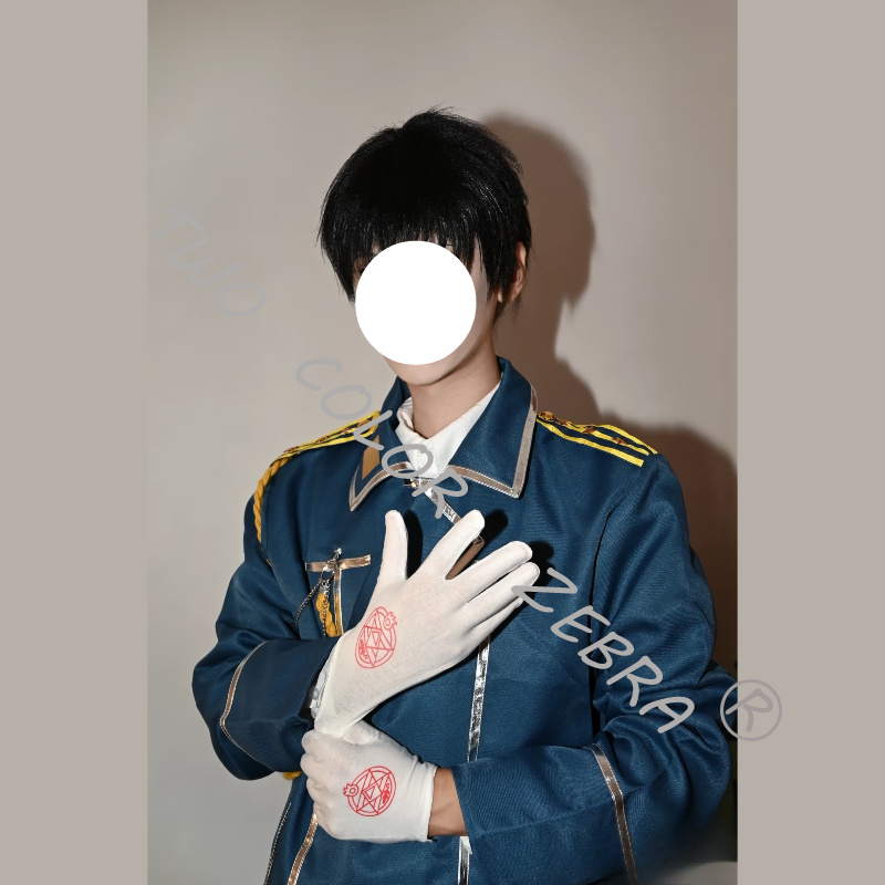 Manteau Trench Militaire Bleu  - Fullmetal Alchemist Coat avis et prix