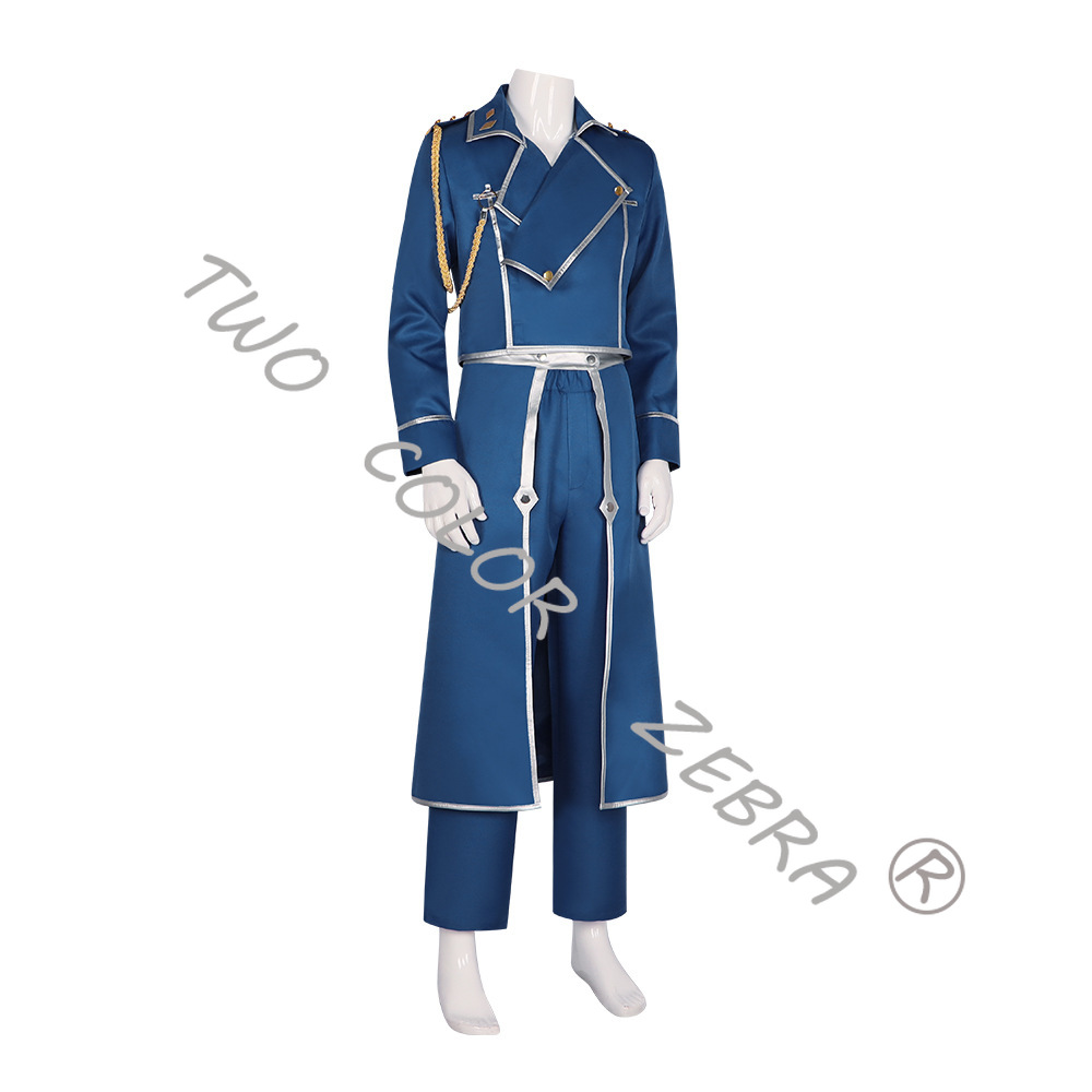 Manteau Trench Militaire Bleu  - Fullmetal Alchemist Coat avis et prix