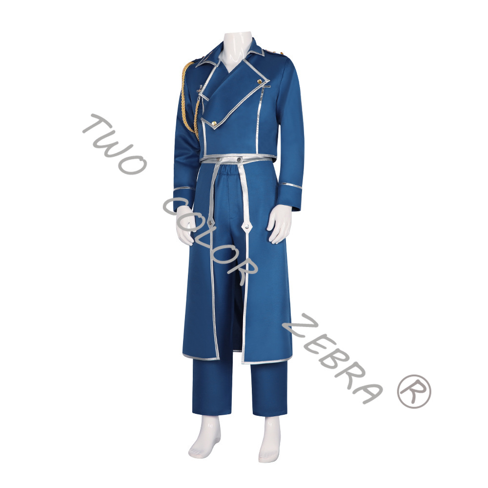 Manteau Trench Militaire Bleu  - Fullmetal Alchemist Coat avis et prix