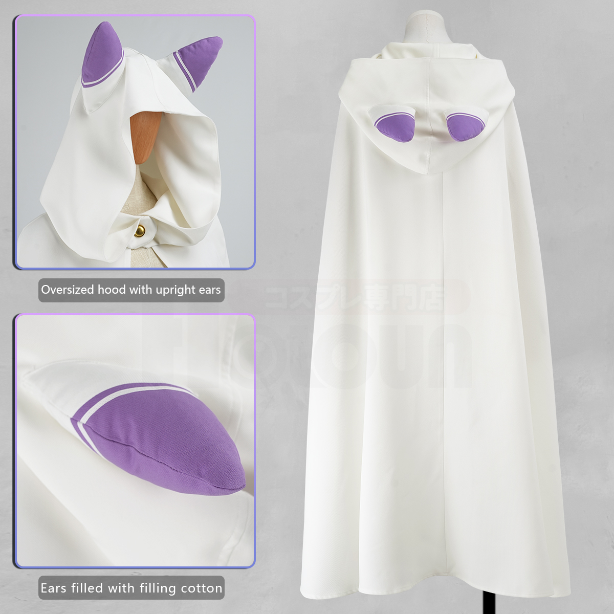 HOLOUN Zero Anime Emilia Costu - Anime Cosplay Bodysuit avis et prix