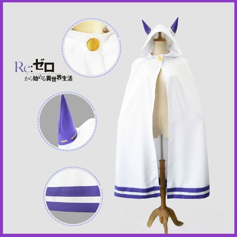 Emilia Cosplay Re Life dans un - Anime Cosplay Bodysuit avis et prix