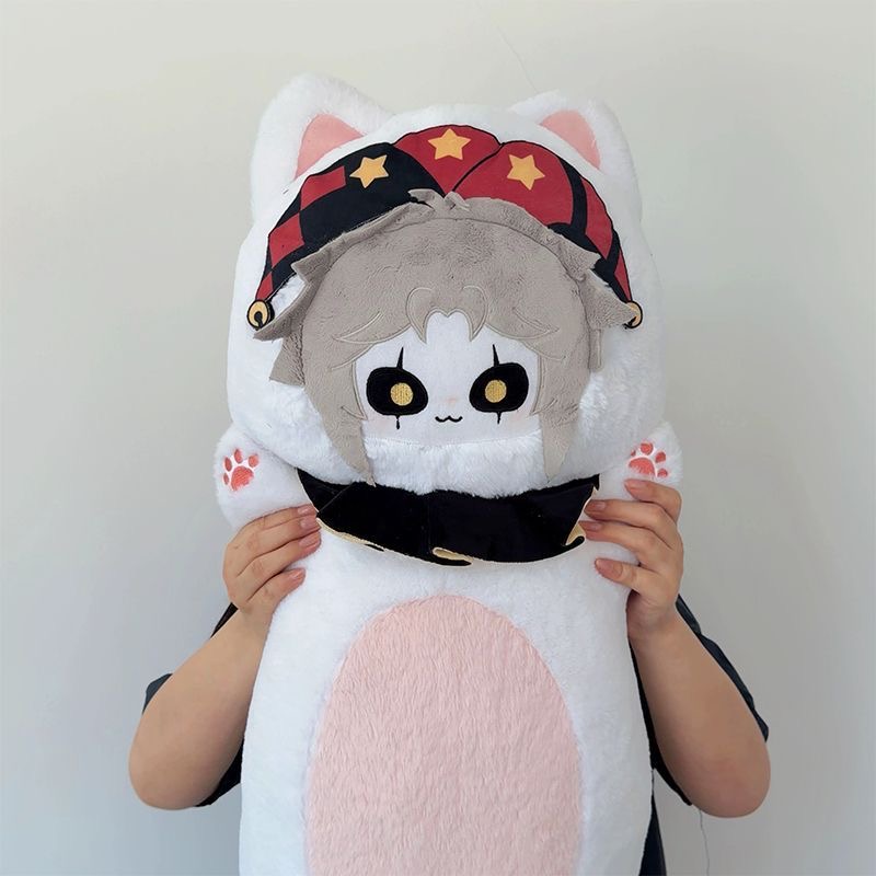 Coussin de corps en peluche 80 - Anime Cosplay Bodysuit avis et prix