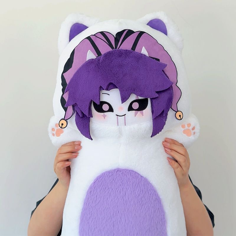 Coussin de corps en peluche 80 - Anime Cosplay Bodysuit avis et prix