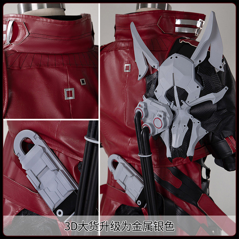 Costume de cosplay Arknights E - Anime Cosplay Waifu avis et prix