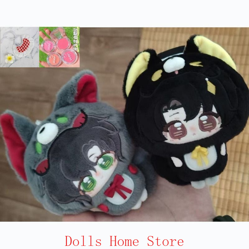 Porte-clés poupée en peluche A - Anime Doll Cosplay avis et prix