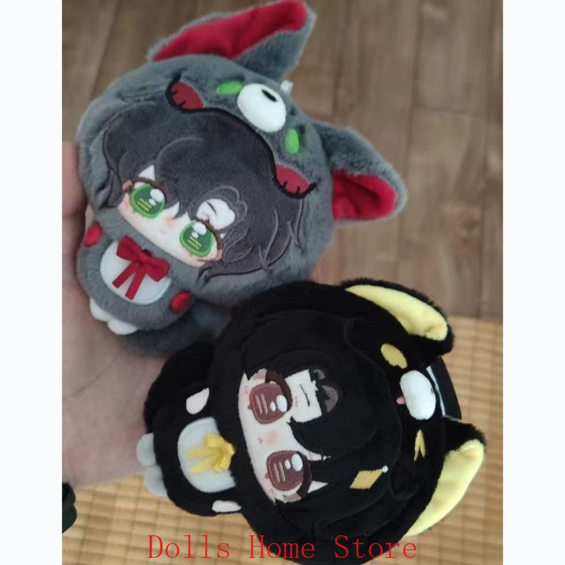 Porte-clés poupée en peluche A - Anime Doll Cosplay avis et prix
