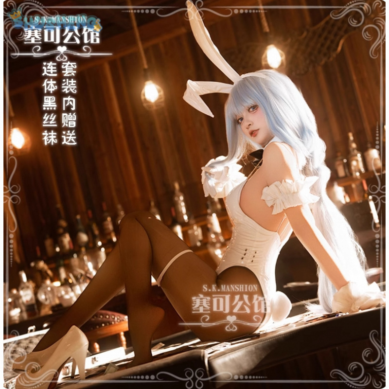 HMS Janus Cosplay Costume Anim - Anime Cosplay Bunny avis et prix
