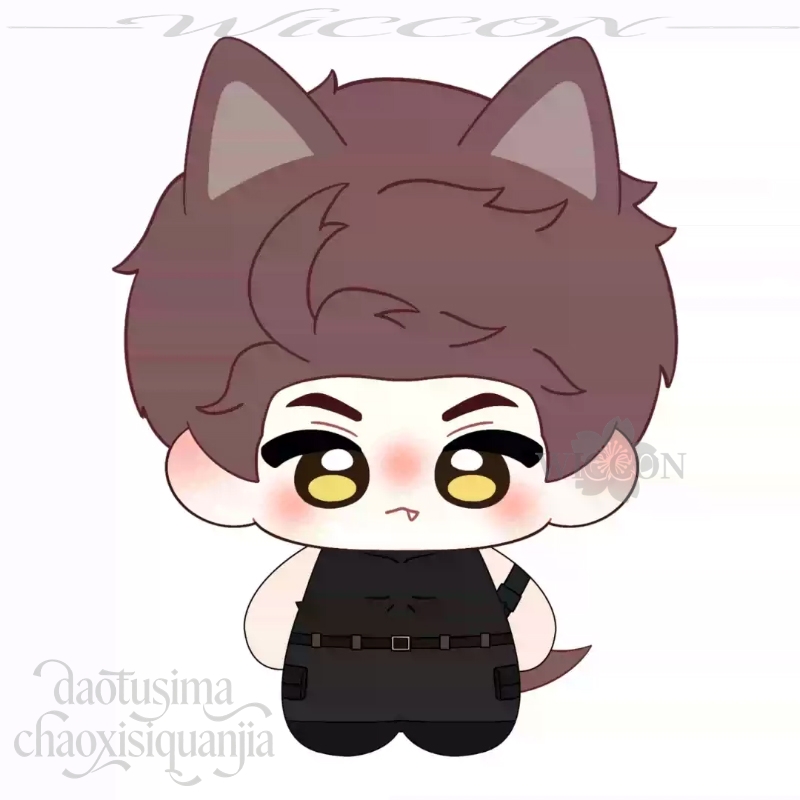 Poupée en peluche Ao Yin Valko - Anime Cosplay Bodysuit avis et prix