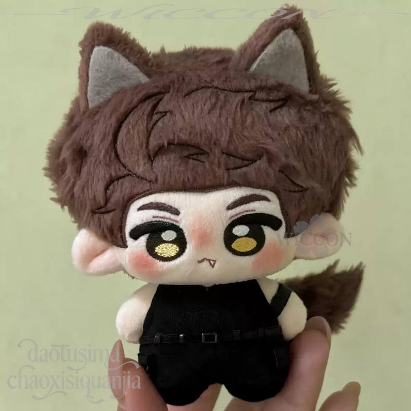 Poupée en peluche Ao Yin Valko - Anime Cosplay Bodysuit avis et prix