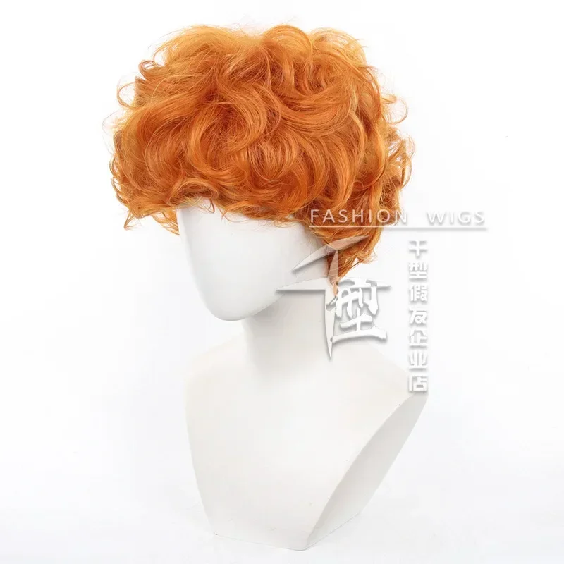 Anime culotte et bas avec port - Anime Cosplay Orange Hair avis et prix