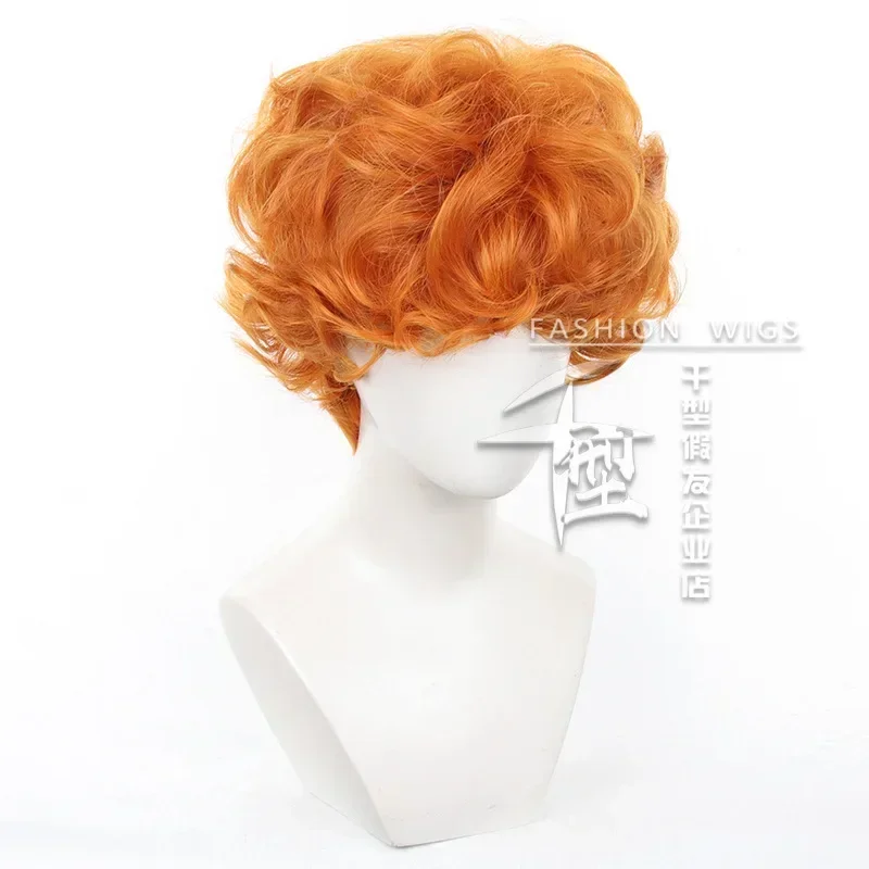 Anime culotte et bas avec port - Anime Cosplay Orange Hair avis et prix