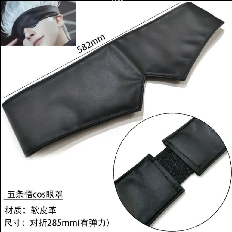 Masque pour les yeux Gojo Sato - Anime Cosplay Thick avis et prix
