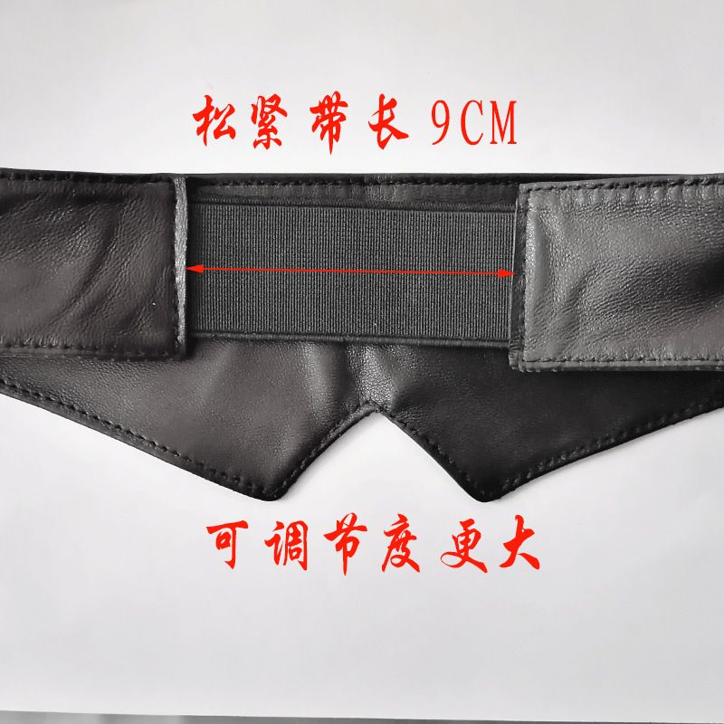 Masque pour les yeux Gojo Sato - Anime Cosplay Thick avis et prix