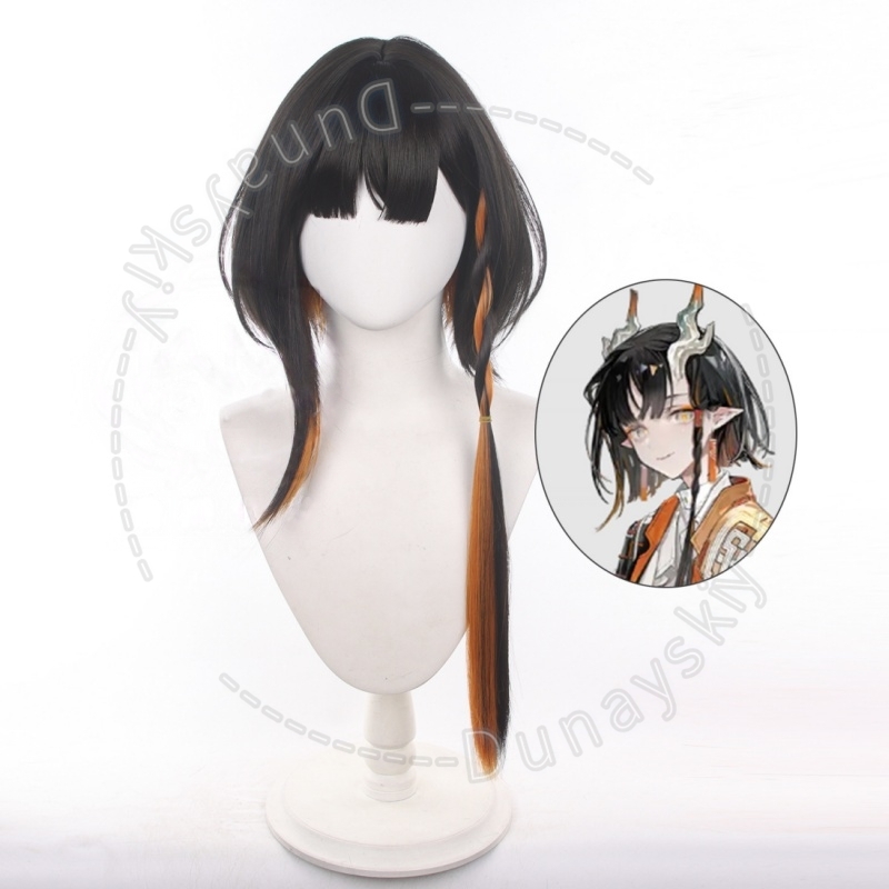 Perruque de cosplay Arknights  - Anime Cosplay Orange Hair avis et prix