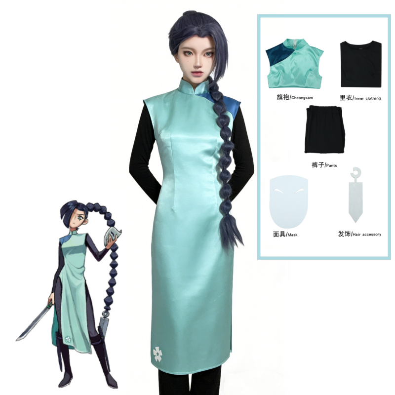 Perruque de Costume de Cosplay - Anime Cosplay Mask avis et prix
