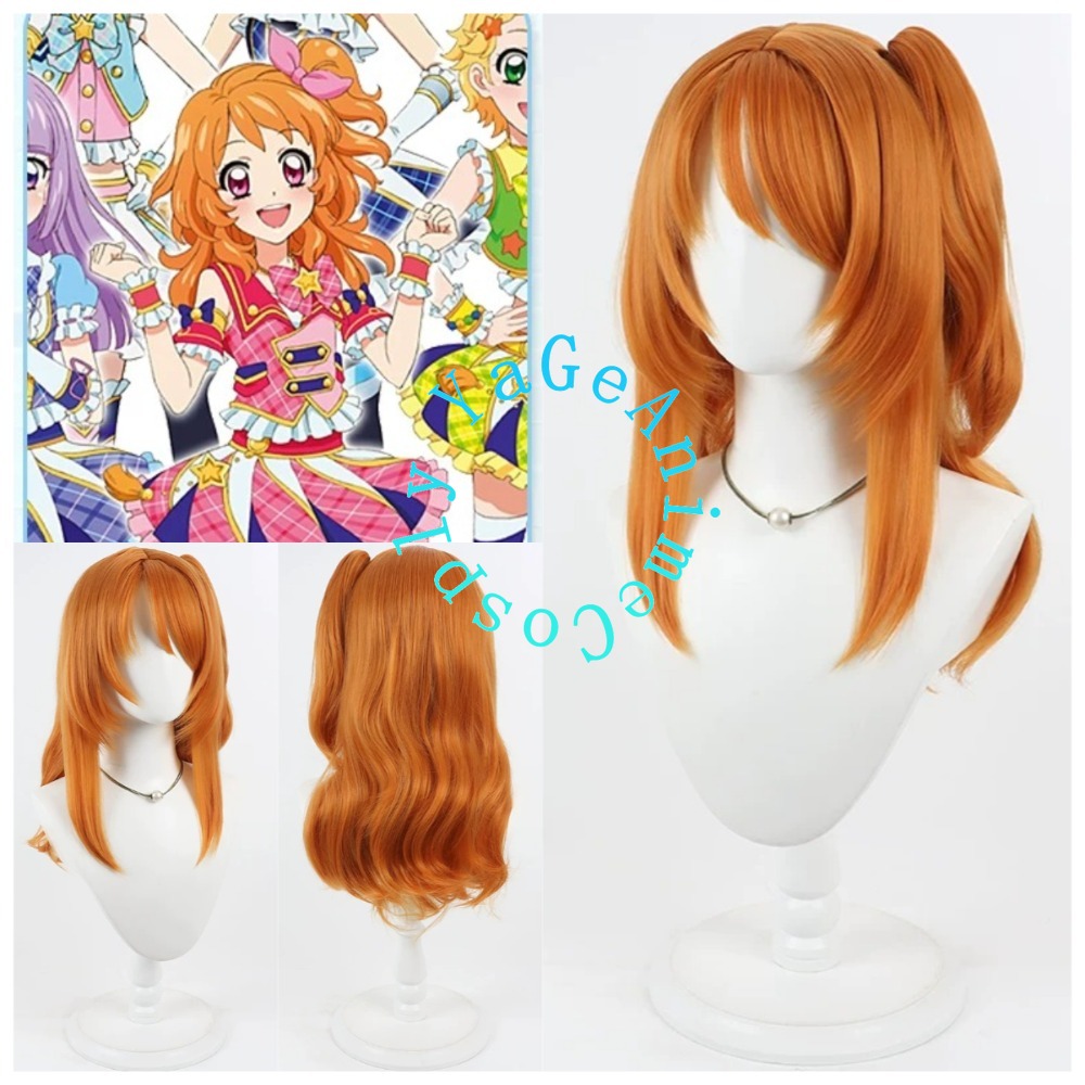 Perruque de cosplay Aikatsu Ak - Anime Cosplay Orange Hair avis et prix