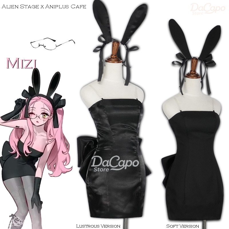 Lapin Alien scène Alien scène  - Anime Cosplay Bunny avis et prix