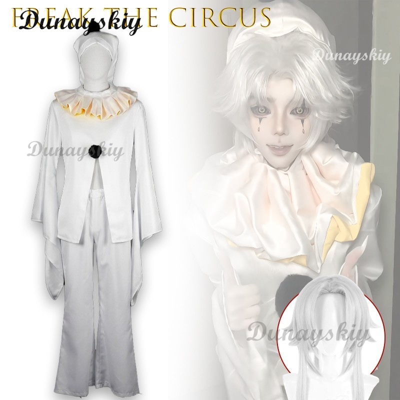 Costume complet de clown blanc - Cosplay Anime White Hair avis et prix