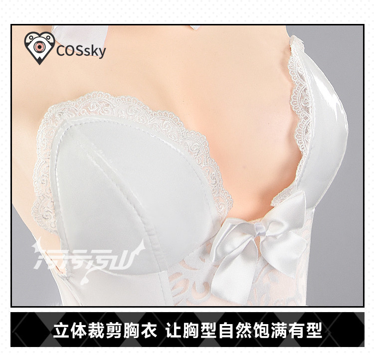 Costume de cosplay Yurizono Se - Anime Cosplay Bunny avis et prix