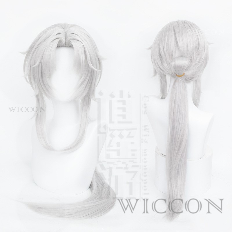 Honkai Star Rail lame Yingxing - Cosplay Anime White Hair avis et prix